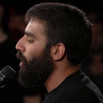 اتحداک