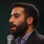 ماه من علی