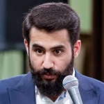 ماه من علی