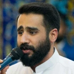 ماه من علی