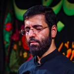 رفتی و من، از غم تو خون جگرم، حسین جانم
