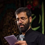 اگه دلت این روزا گرفته از این دنیا