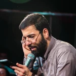 خوش قد و بالا جَوونِ لیلا