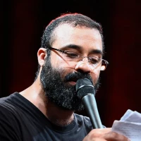 دوره‌گرد و قلندرم