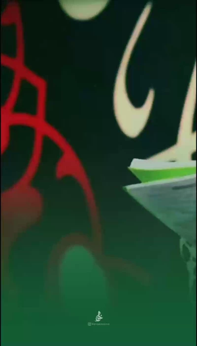 خوش قد و قامت