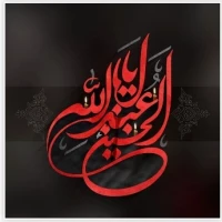 ابوالفضل واعظی زاده