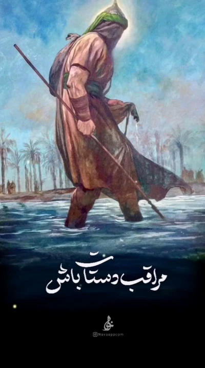 عمو مواظب چشمات باش....