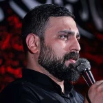 وقت اذونه اباعبدالله می‌گیره وضو