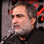 ای جان جهان، جهان جان ادرکنی