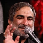 ای هفتین امام که از شدت ظهور