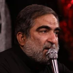از بس که در پیکر جراحت داشت زهرا