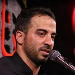 نترسم از گرفتاری که ایمانم حسن باشد