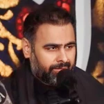 آه حسرت