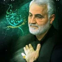 پارسا