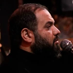 کوفه