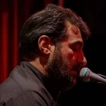 یاابالفضل که میگم، عشق از سر می‌گیرم