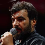 چشمات رویای منه دین و دنیای منه