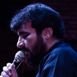 رقیه جان