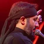 دلم خوشه