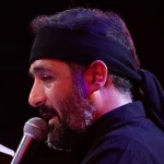 من حالم خوبه، خوبه حالم با تو