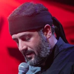این‌جا دور از وطنه، سبب قتلِ منه