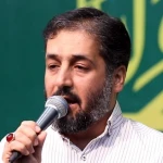 مدح عربی