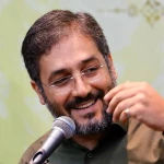 رو به راهم از کرَم مرتضی علی