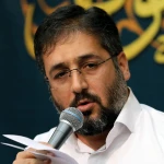 امنا زهرا