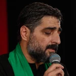 سر کوی بلند فریاد کردم