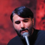 به تو باید برگردم