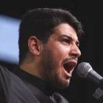نوای علی
