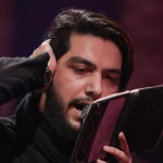 ارث اجدادی