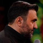 بیا نجمه از حرم بیرون