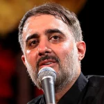 چه فراقی