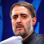 ربنا