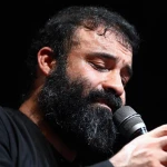 بزرگترین سرمایه