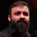 بزرگترین سرمایه