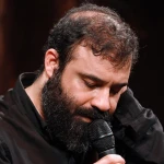 اباصالح التماس دعا هرکجا رفتی یاد ما هم باش