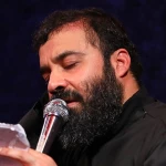 بزرگترین سرمایه