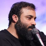 بزرگترین سرمایه