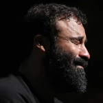 بزرگترین سرمایه