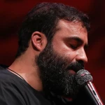 اندک اندک جمع مستان می‌رسد