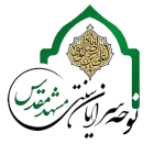 گفت با خواهر برادر نزد مادر می روم