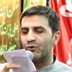 چه آغاز پامنبری حسین