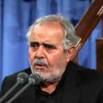 این واژه معنیش