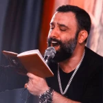تو جون منی تو خون منی