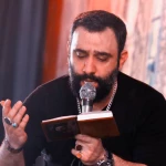 لذت هر سینه زنی