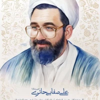 محمد حسین  پویانفر