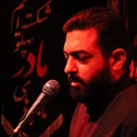 مهرداد رسولی زکریا