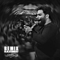 محمد عطایی نیا